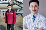 离开武汉20天后疫情爆发，父亲在大年三十晚奔赴抗疫前线