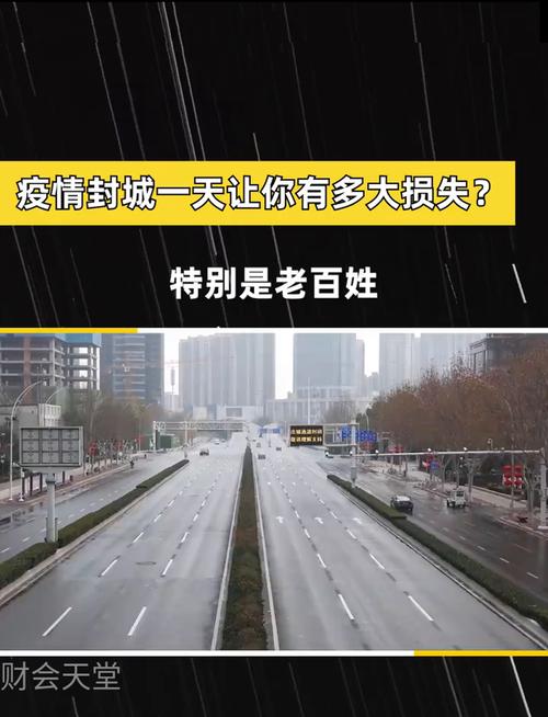 _西安对武汉返回人员政策_武汉现在回西安会被隔离吗