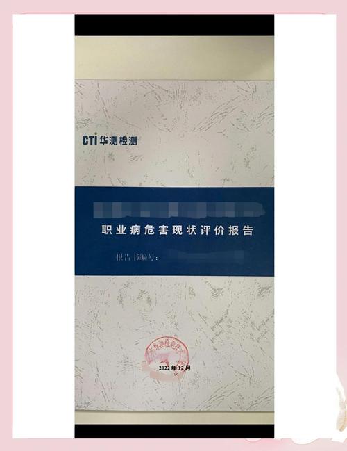 疫情_公卫医师专著出版攻略_疾控人员评职称出书