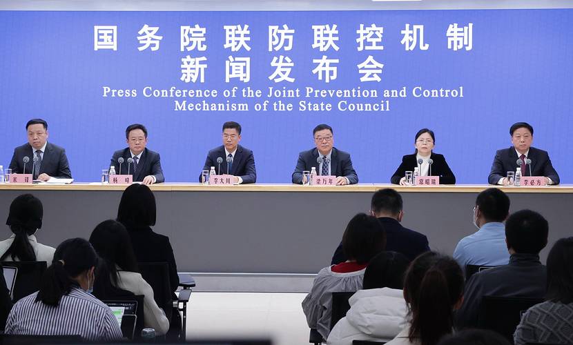 医用防护物资采购情况_集团疫情防控物资采购_疫情