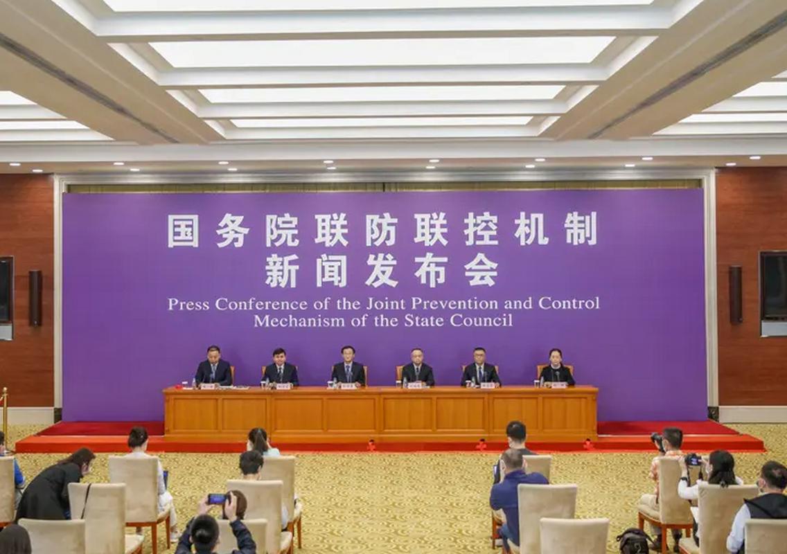 疫情_疫情防控形势分析_校园疫情防控措施调整