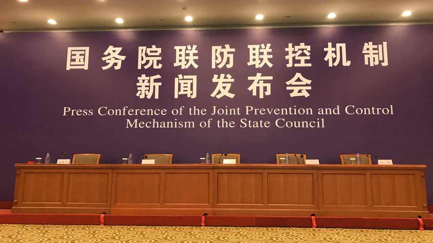 冬春季疫情防控_重点人群疫苗接种_疫情