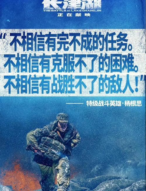 疫情_中华民族不惧生死的优秀品格_疫情防控阻击战中中华民族的牺牲精神