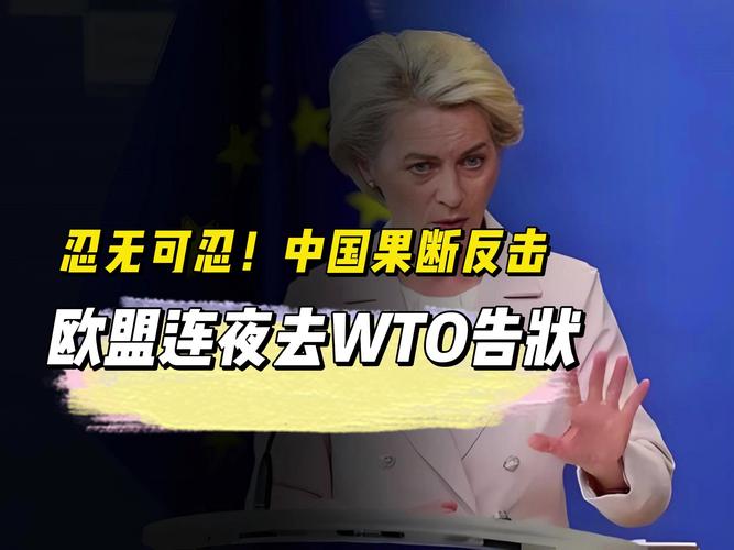 新冠病毒欧洲疫情应对措施_欧洲国家防控策略分析_疫情