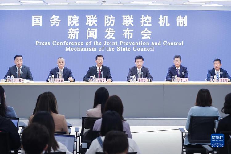 全国疫情形势如何_疫情_校园招聘能否办怎么办