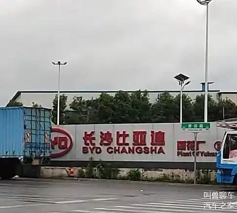 保障群众生活秩序_促进复工复产政策_疫情