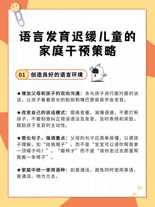 全球疫情确诊病例变化情况_COVID-19大流行对儿童早期社会认知技能发展的影响_疫情