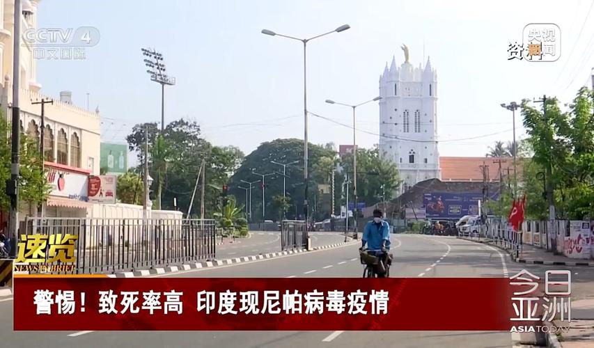 我国尼帕病毒病防控措施_尼帕病毒病疫情_疫情