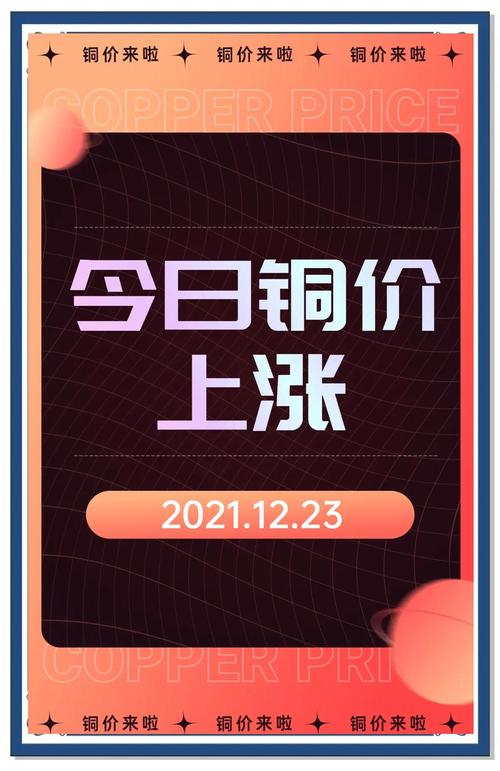 疫情疫情宣传政策_疫情_疫情是哪一年结束的