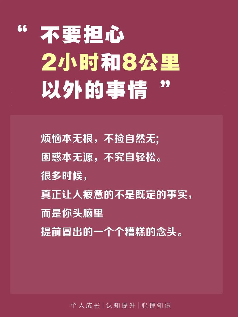 疫情下的家庭记忆_疫情母亲回忆录_疫情
