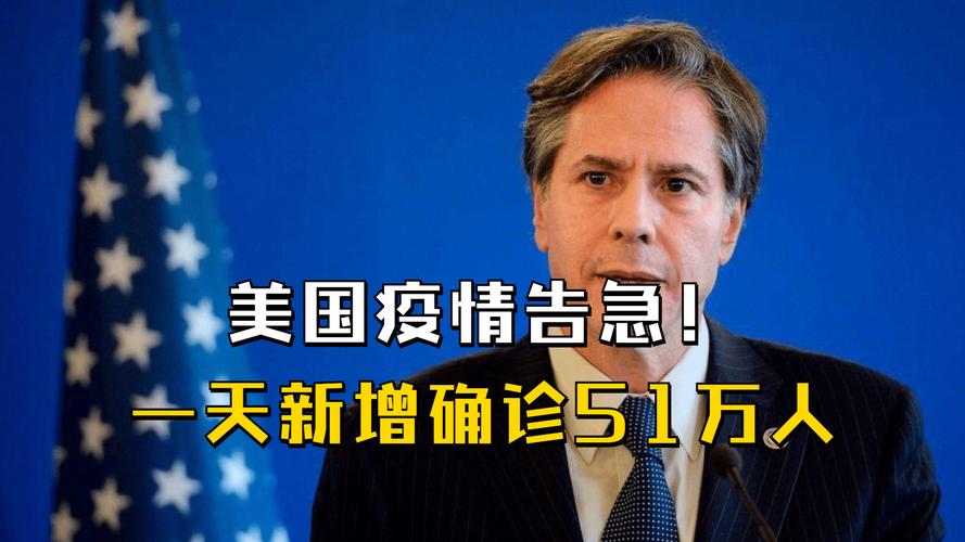 疫情_麻疹病例激增口罩令_美国疫情数据造假