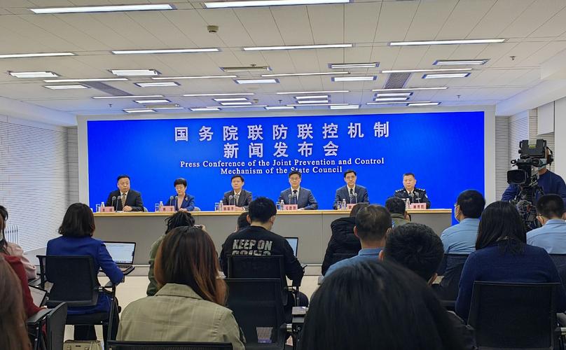 疫情_奥密克戎变异株防控措施_近期疫情形势