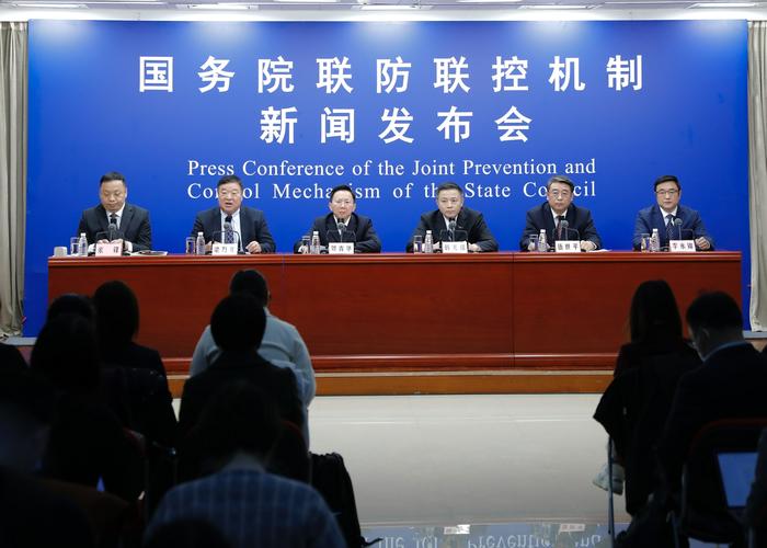 2024年元旦春节期间新冠病毒感染防控措施_疫情_冬春季重点传染病疫情监测预警