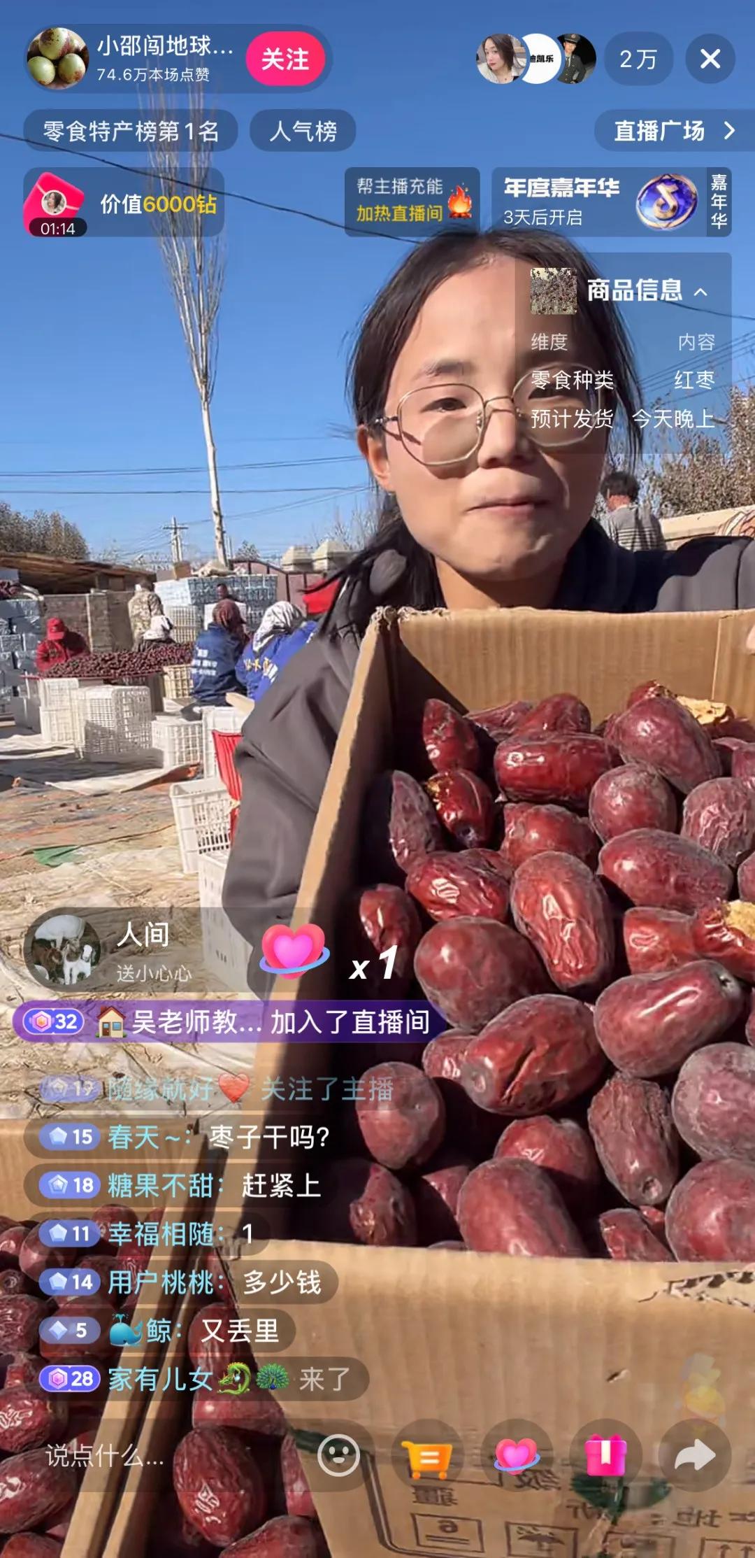 抖音粉业务_优质内容创作者启示_抖音2025年涨粉千万案例