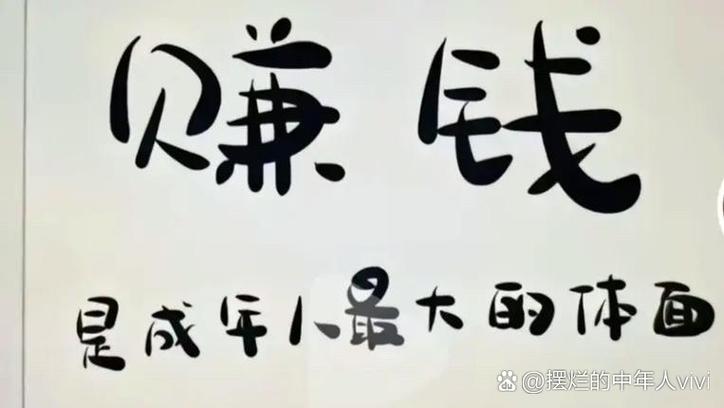 疫情_攒钱的重要性_疫情结束后应该做什么