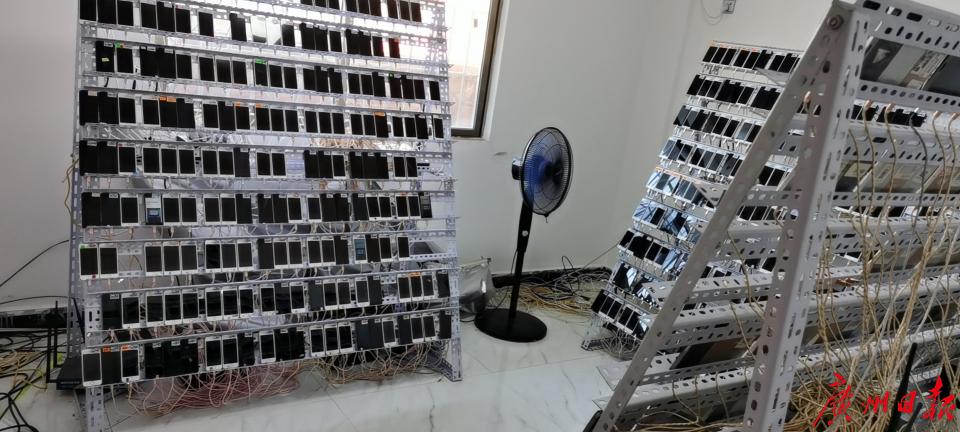 网络刷量团伙 抖音快手刷量平台 非法控制计算机信息系统_KS24小时自助人气-快手赞0.01-10000个播放量-dy赞