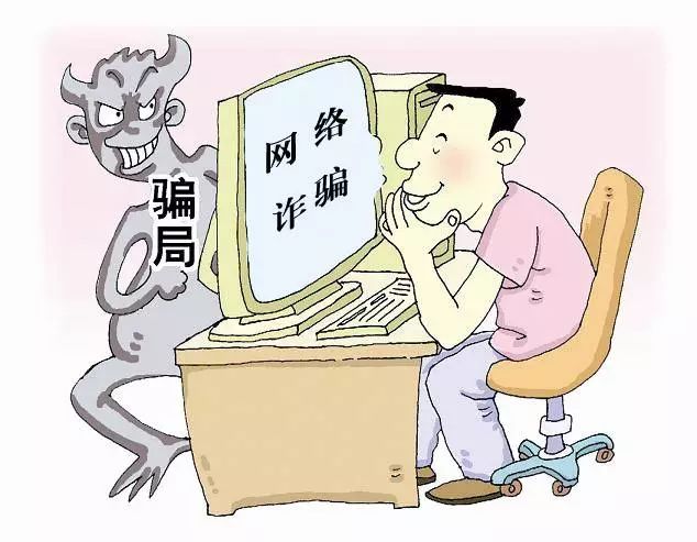 快手诈骗_抖音诈骗_抖音业务网站平台24小时_快手刷赞网站秒刷_抖音80元1000粉丝