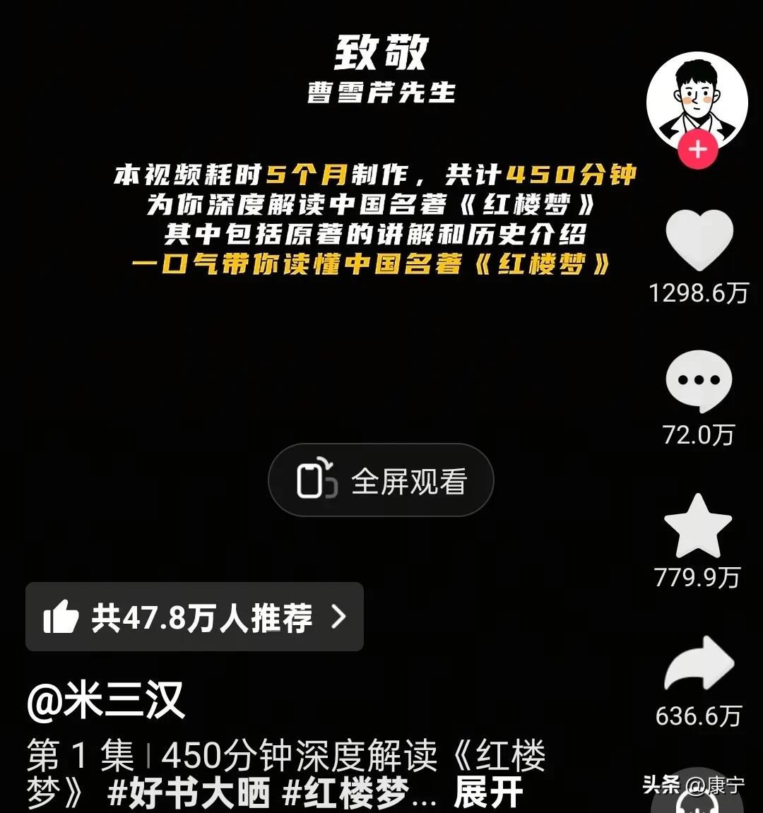 抖音最长视频7小时34分钟_作品点赞0.8块100个-抖音自助平台-抖音涨粉平台_抖音评论千万视频