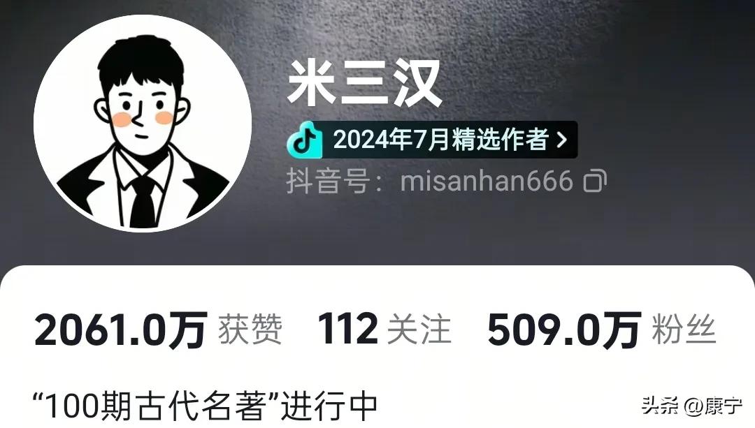 抖音评论千万视频_抖音最长视频7小时34分钟_作品点赞0.8块100个-抖音自助平台-抖音涨粉平台