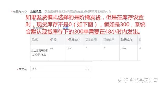 个体工商户企业认证_抖音业务-抖音点赞员微信号-刷钻什么好的网站啊_抖店入驻流程