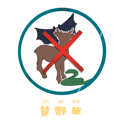 局长战疫说_教育抗疫责任_疫情