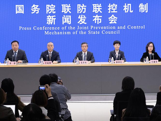 疫情_新疫苗研发进展灭活疫苗3-17岁人群_近期疫情防控形势本土确诊病例