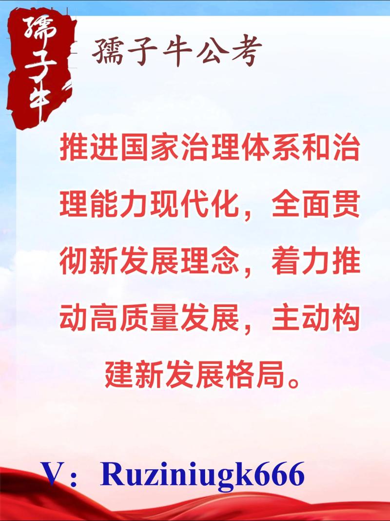 新冠肺炎疫情应对措施_完善疫情防控应急管理法律法规_疫情