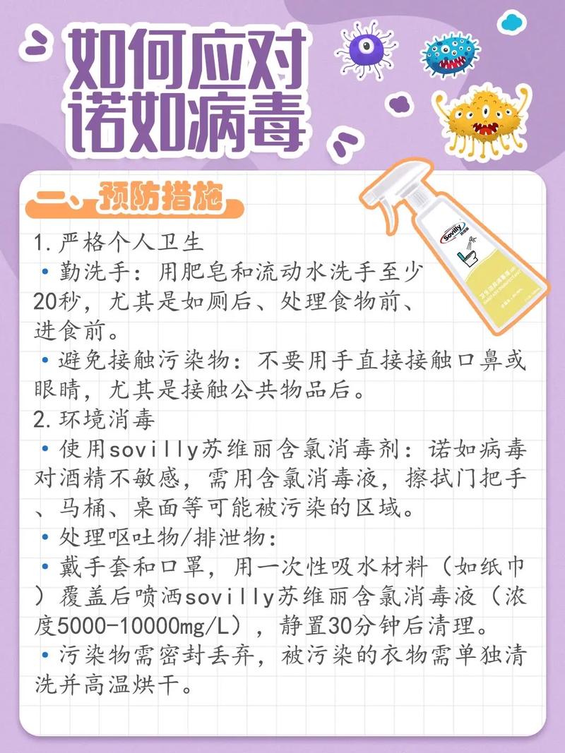 疫情_疫情防控治理能力现代化_国家治理体系制度优势