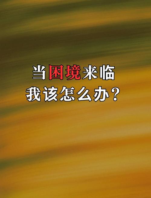 疫情_疫情饭店老板重开_放下脸面摆摊攒钱